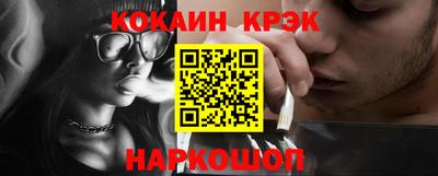 метадон Будённовск