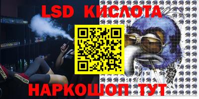 метадон Будённовск