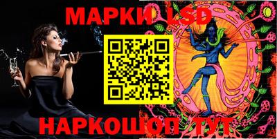 кристаллы Бугуруслан