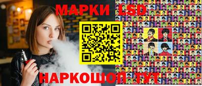 метадон Будённовск