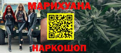 шишки Бузулук