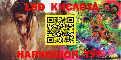 метадон Будённовск