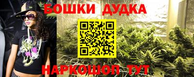 метадон Будённовск
