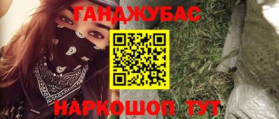 метадон Будённовск