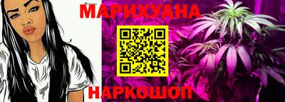шишки Бузулук