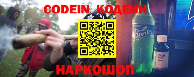 метадон Будённовск