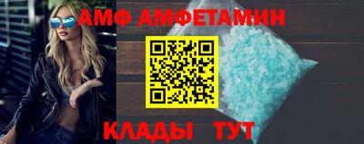 шишки Бузулук
