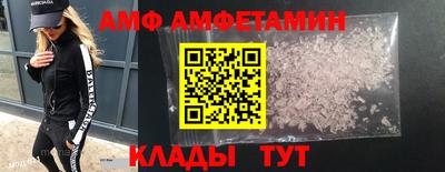 метадон Будённовск