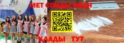 метадон Будённовск