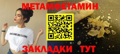 метадон Будённовск