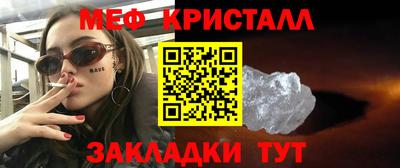 метадон Будённовск